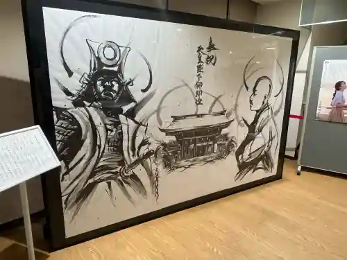 愛媛縣護國神社(愛媛県)