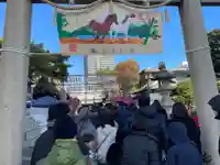 海神社(兵庫県)