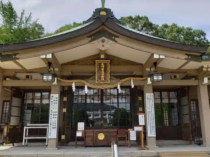 長崎縣護國神社の本殿・本堂