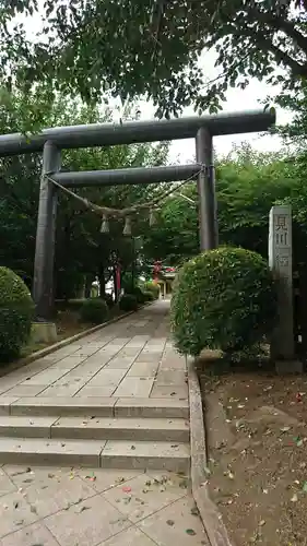 見川稲荷神社の鳥居