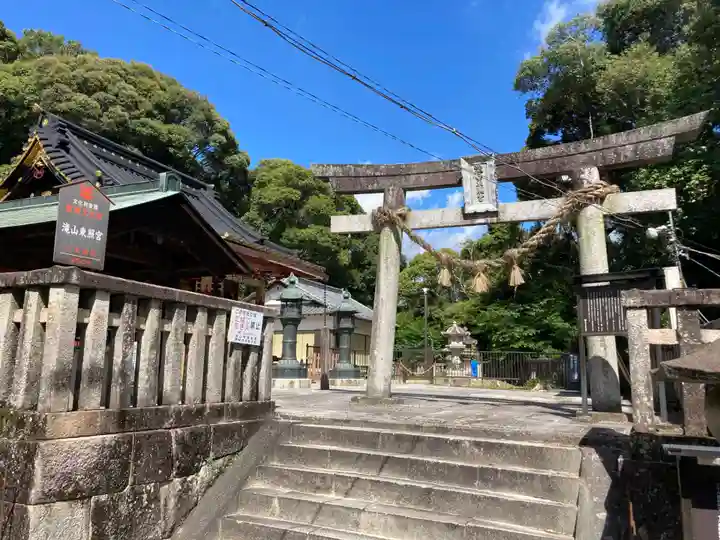 瀧山東照宮(愛知県)
