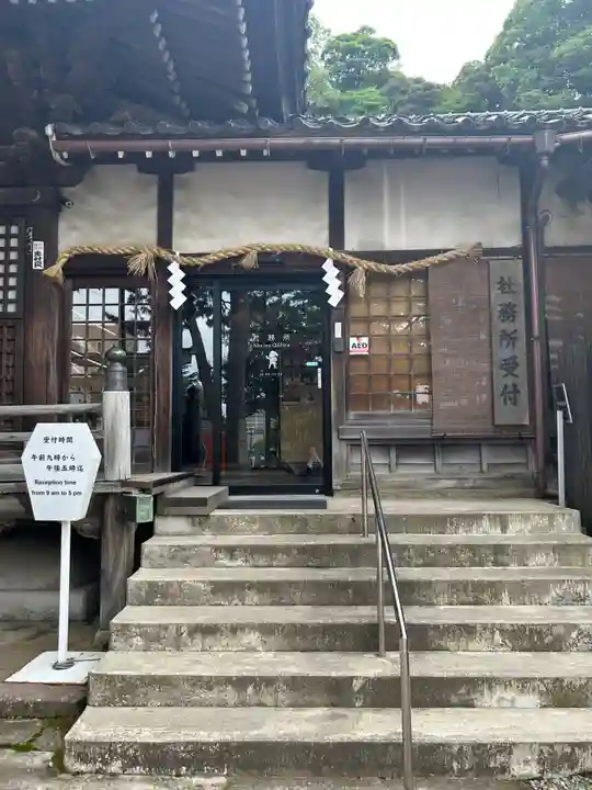 石浦神社(石川県)