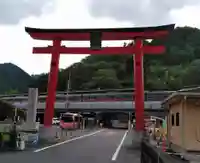 高尾山麓氷川神社の鳥居