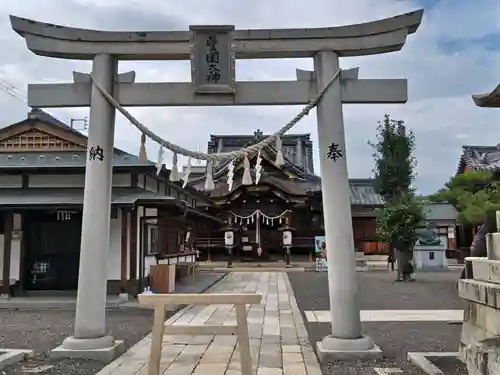 豊国神社(滋賀県)