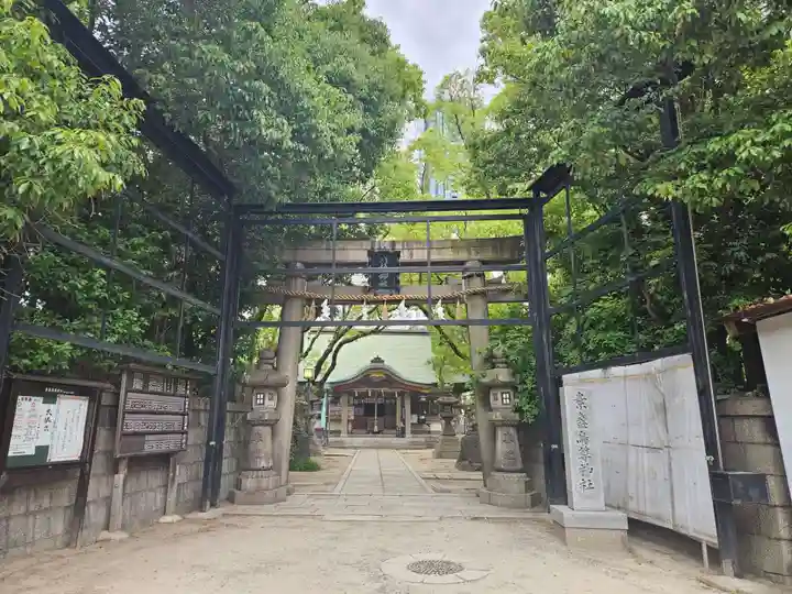 素盞烏尊神社(大阪府)