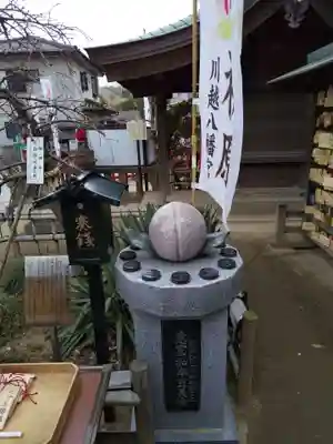 川越八幡宮のその他建物