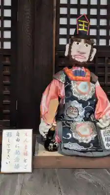 長宝寺(大阪府)
