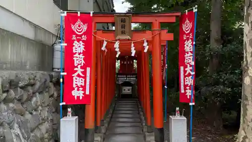 秩父今宮神社(埼玉県)