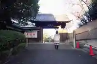 高照寺(愛知県)