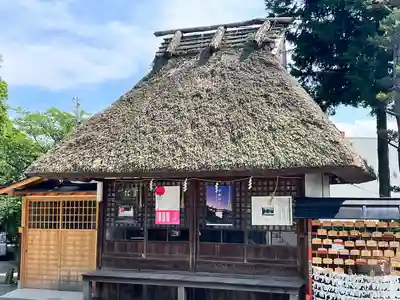 狭山神社(大阪府)