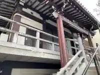 雲晴寺(京都府)
