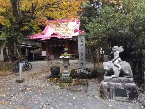 足柄山聖天堂(静岡県)