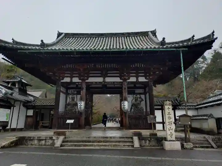 石山寺(滋賀県)
