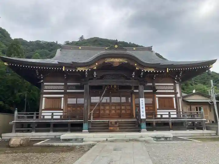 慶覚院の本殿・本堂