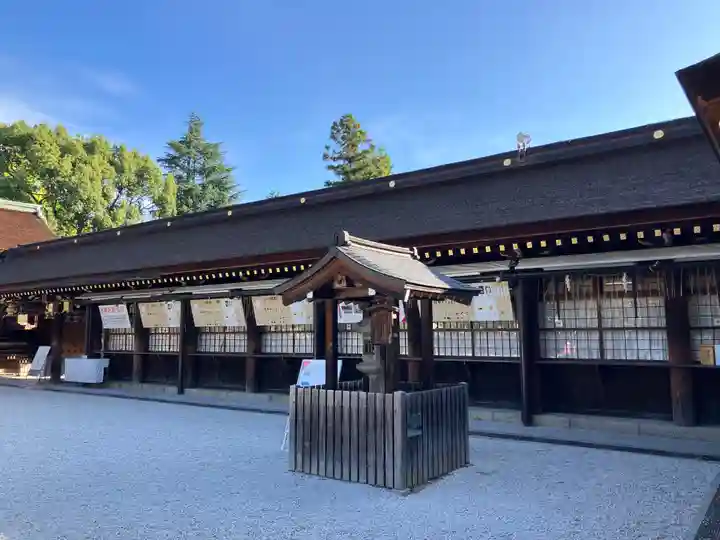 北野天満宮(京都府)