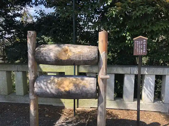 足利織姫神社のその他建物