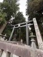 北口本宮冨士浅間神社(山梨県)