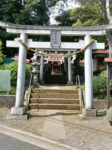 弦巻神社の{uncategorized: "未分類", other: "その他", undefined: "問題あり", building: "その他建物", grave: "お墓", sacred_gate: "鳥居", guardian: "狛犬", statue: "像", buddha: "仏像", history: "歴史", nature: "自然", garden: "庭園", animal: "動物", pagoda: "塔", temizu: "手水舎", mountain_gate: "山門・神門", sanctuary: "本殿・本堂", subordinate: "末社・摂社", art: "芸術", scenery: "景色", jizo: "地蔵", ema: "絵馬", goshuin: "御朱印", omikuji: "おみくじ", items: "授与品その他", amulet: "お守り", goshuincho: "御朱印帳", eats: "食事", festival: "お祭り", votive_dance: "神楽", shichigosan: "七五三参", wedding: "結婚式", experience: "体験その他", initially: "初詣", around: "周辺", anti_infection: "感染症対策"}
