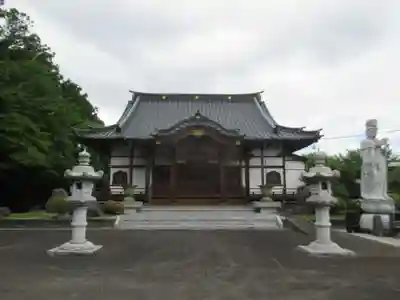 天宗寺(群馬県)