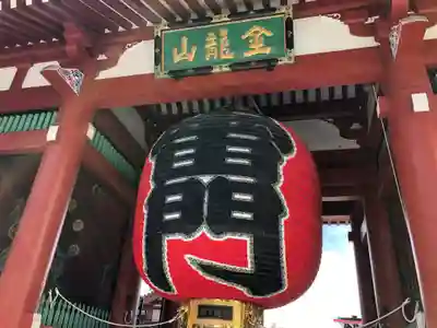 浅草寺のその他建物