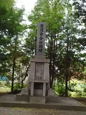 音更神社のその他建物