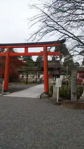 吉田神社の鳥居