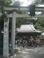 石浦神社のその他建物