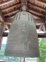 遍照院のその他建物