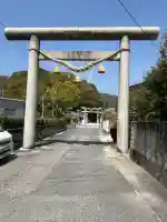 大瀧神社(広島県)