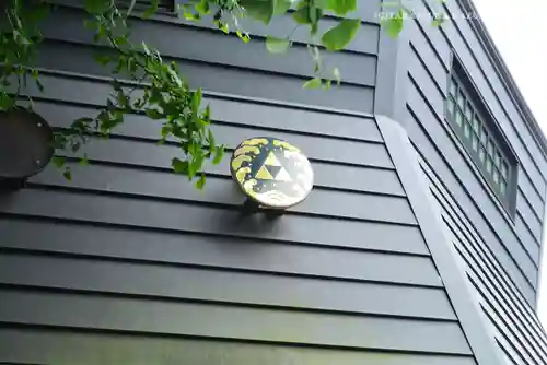 若宮八幡宮 (神奈川県)