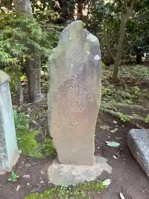 春山寺(千葉県)