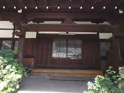 桂芳院(愛知県)