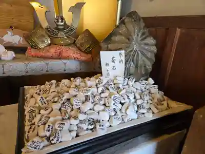 多賀神社(北海道)