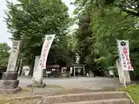 宮原八幡宮(栃木県)