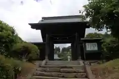 東海寺(栃木県)