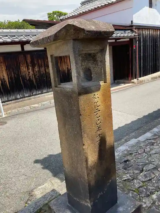 聖隣寺(京都府)