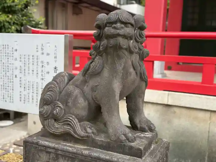 越谷香取神社の{uncategorized: "未分類", other: "その他", undefined: "問題あり", building: "その他建物", grave: "お墓", sacred_gate: "鳥居", guardian: "狛犬", statue: "像", buddha: "仏像", history: "歴史", nature: "自然", garden: "庭園", animal: "動物", pagoda: "塔", temizu: "手水舎", mountain_gate: "山門・神門", sanctuary: "本殿・本堂", subordinate: "末社・摂社", art: "芸術", scenery: "景色", jizo: "地蔵", ema: "絵馬", goshuin: "御朱印", omikuji: "おみくじ", items: "授与品その他", amulet: "お守り", goshuincho: "御朱印帳", eats: "食事", festival: "お祭り", votive_dance: "神楽", shichigosan: "七五三参", wedding: "結婚式", experience: "体験その他", initially: "初詣", around: "周辺", anti_infection: "感染症対策"}