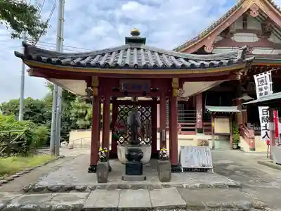 日朝堂(東京都)