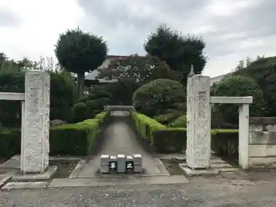 龍源寺のその他建物