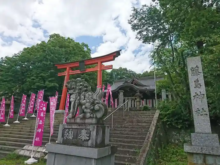 藤島神社(贈正一位新田義貞公之大宮)の鳥居