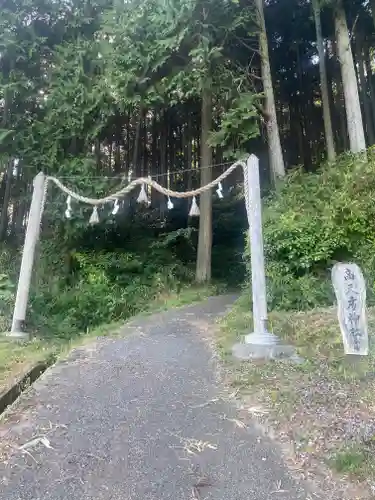 高天彦神社(奈良県)