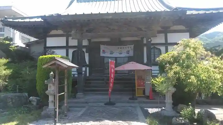 光願寺の本殿・本堂