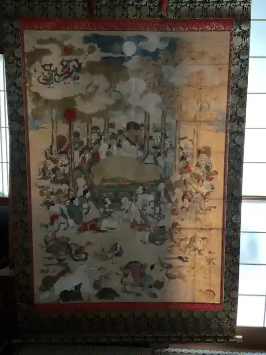 秋月院(愛知県)