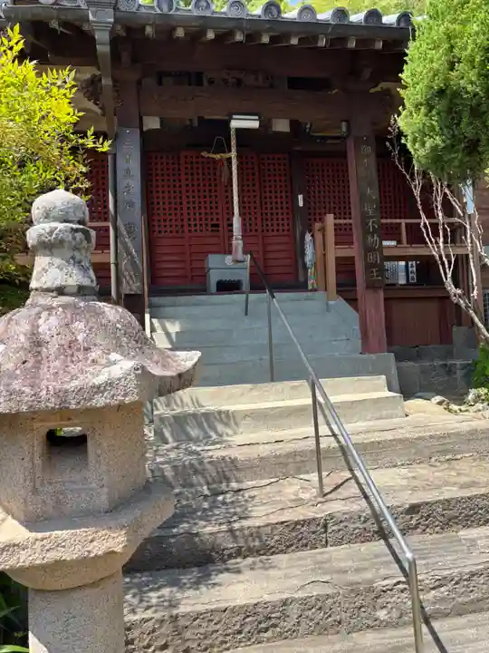 愛染院(徳島県)