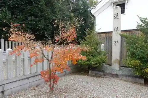 津島神社の末社