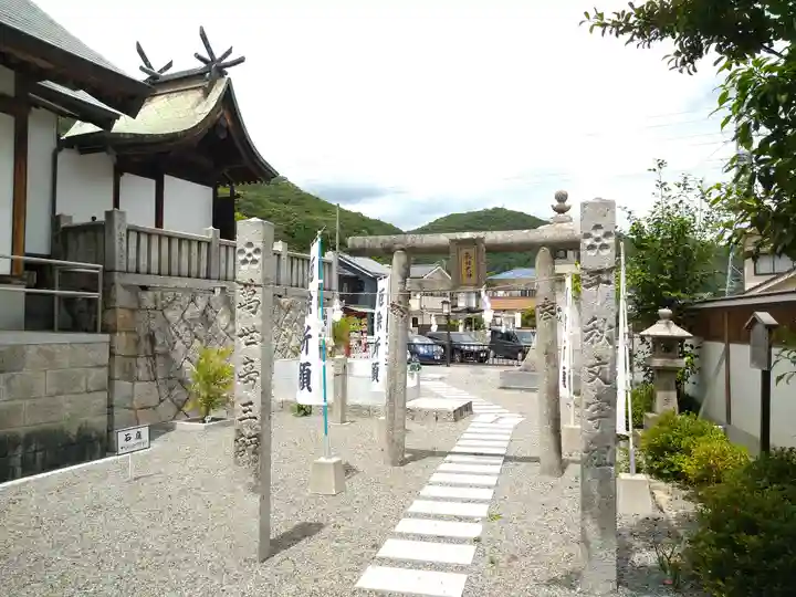 瀧宮神社(広島県)