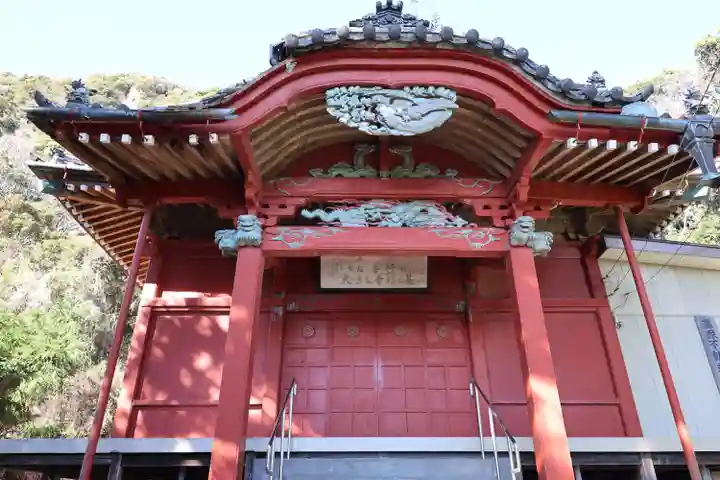 大聖院(高塚不動尊)(千葉県)