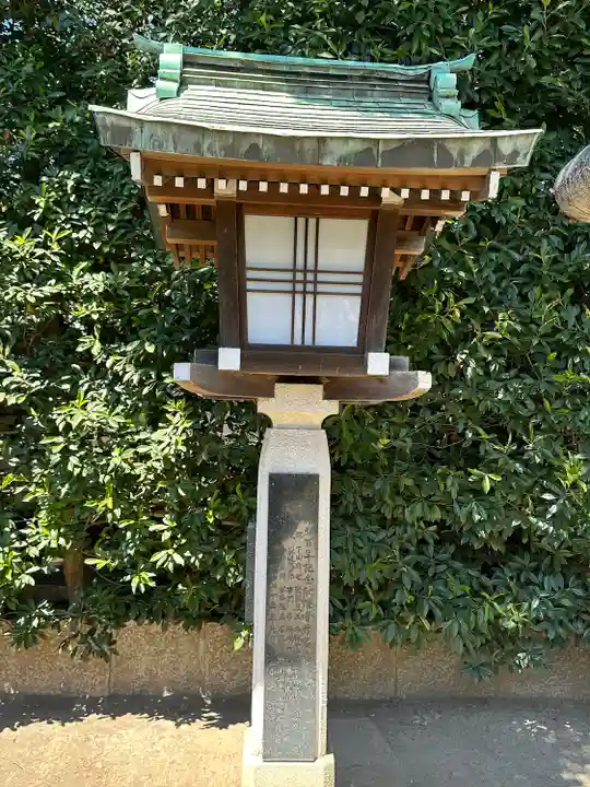 薭田神社(東京都)