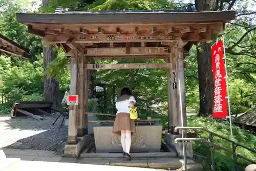 若松寺の手水舎