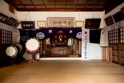 半田神社(新潟県)